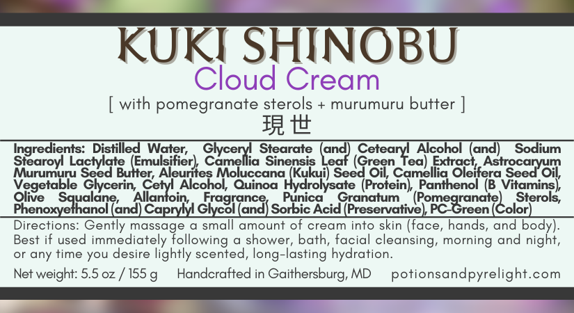 Genshin Impact - Kuki Shinobu Cloud Cream (Spring Limited Release)