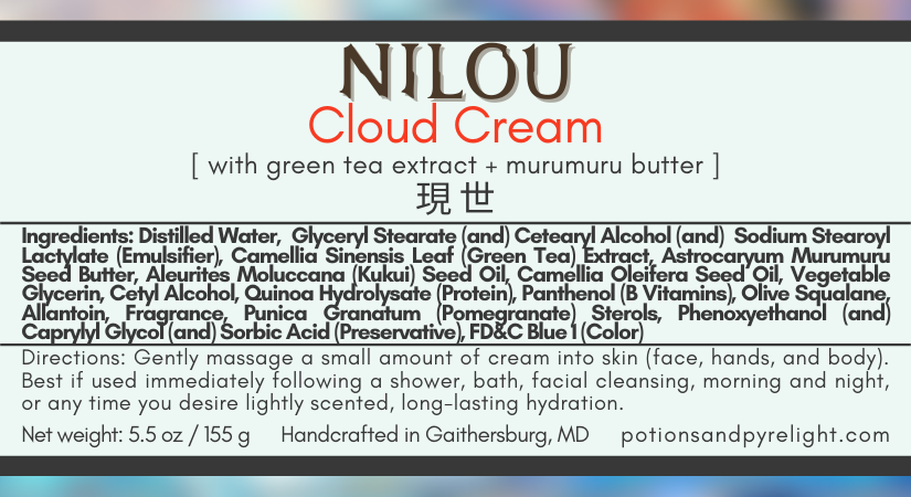 Genshin Impact - Nilou Cloud Cream (Limited Release)