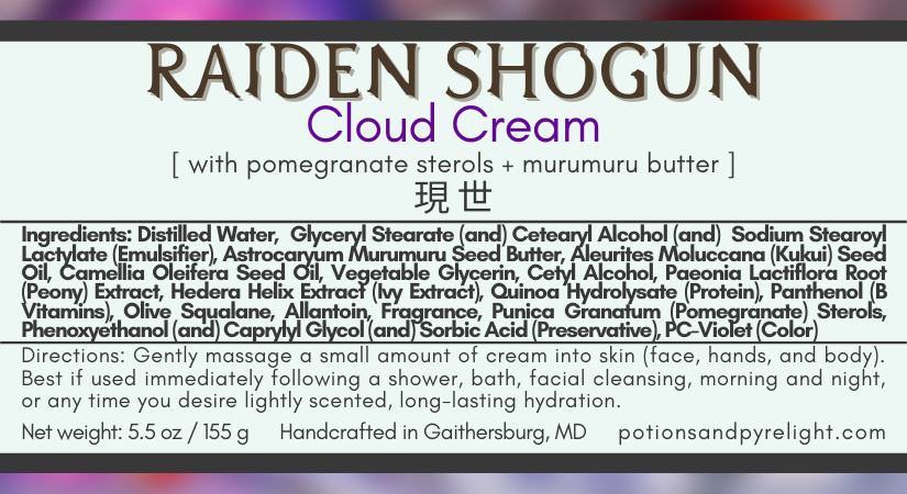 Genshin Impact - Raiden Shogun Cloud Cream (Fall/Winter Limited Release) - Potions & Pyrelight