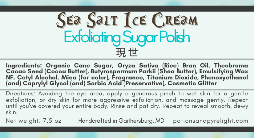 Kingdom Hearts - Sea Salt Ice Cream Exfoliating Sugar Polish (Limited Release) - Potions & Pyrelight