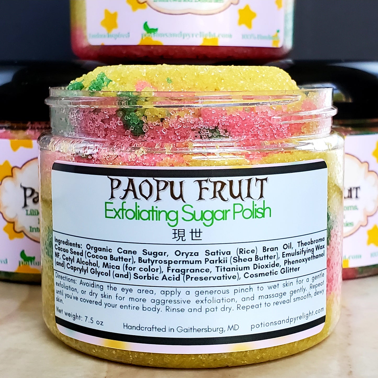 Kingdom Hearts - Paopu Fruit Exfoliating Sugar Polish (Limited Release) - Potions & Pyrelight